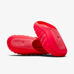 Nike Mind 001 Red